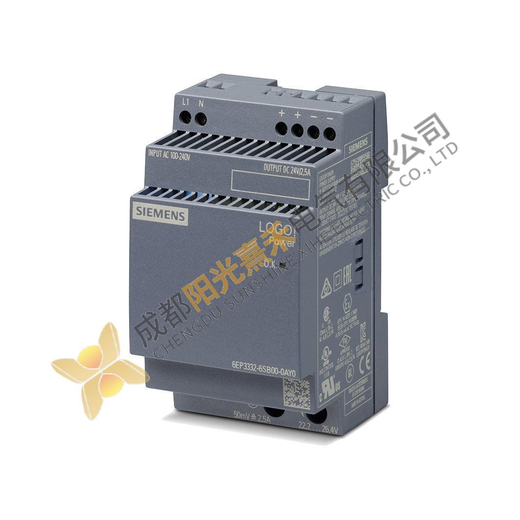 Siemens 6EP3332-6SB00-0AY0: Industrial Power Supply for PLCs