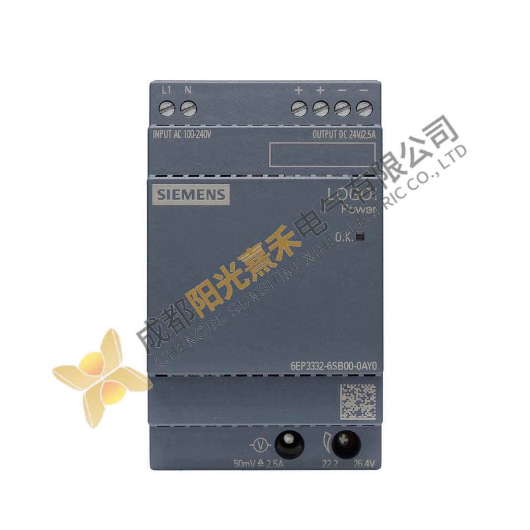 Siemens 6EP3332-6SB00-0AY0: Industrial Power Supply for PLCs