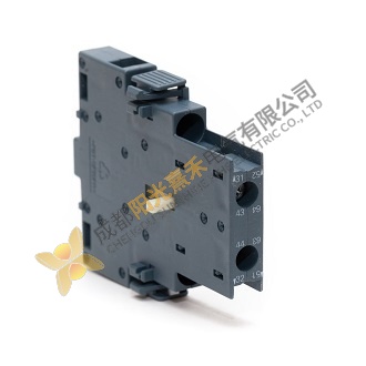 Siemens 3RH2921-1DA11: Auxiliary Switch Lateral Block, for Advanced Automation Solutions