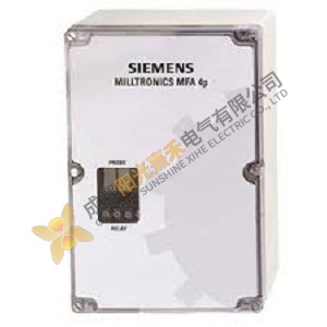 Siemens Alarm Unit 7MH7144-2AA2: Comprehensive Security Solution for Industrial Automation