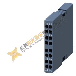 Siemens 3RH2921-2DE11 Auxiliary Switch Block, High-Quality Automation Solution