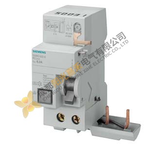 Siemens Circuit Breaker 5SM2322-0, for Industrial Automation, High Performance