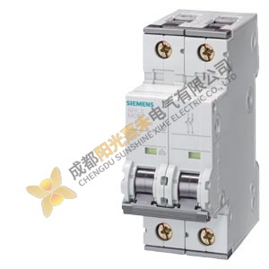 Siemens 5SY4210-7 Circuit Breaker, Advanced Protection System