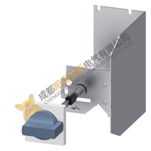 Siemens 3RV2946-2B Door-Coupling Rotary Operating Mechanism, Control & Automation Solutions