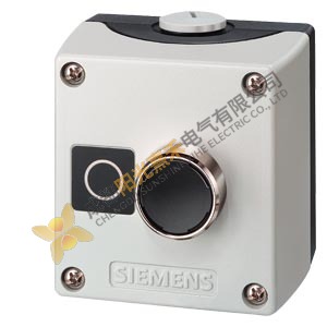 Siemens Enclosure 3SB3801-2DE3: Industrial Control Protection Case, 22mm, Gray Top, Single Command P