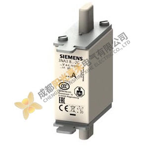 Siemens Fuses 3NA3814-2C, Circuit Protection Solutions