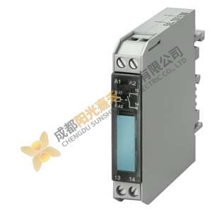 Siemens Interface Relay 3TX7002-2AE00: Industrial Control Module, Precision Engineering