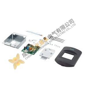 Siemens MICROMASTER 4 AOP Door Mounting Kit 6SE6400-0MD00-0AA0, High-Quality Automation Solution