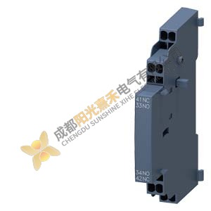 Siemens Lateral Auxiliary Switch 3RV2901-2A, Industrial Control Solutions