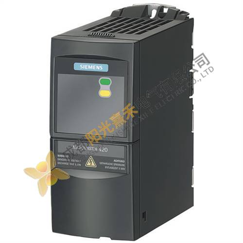 Siemens MICROMASTER 440 Variable Speed Drive - 6SE6440-2UC13-7AA1