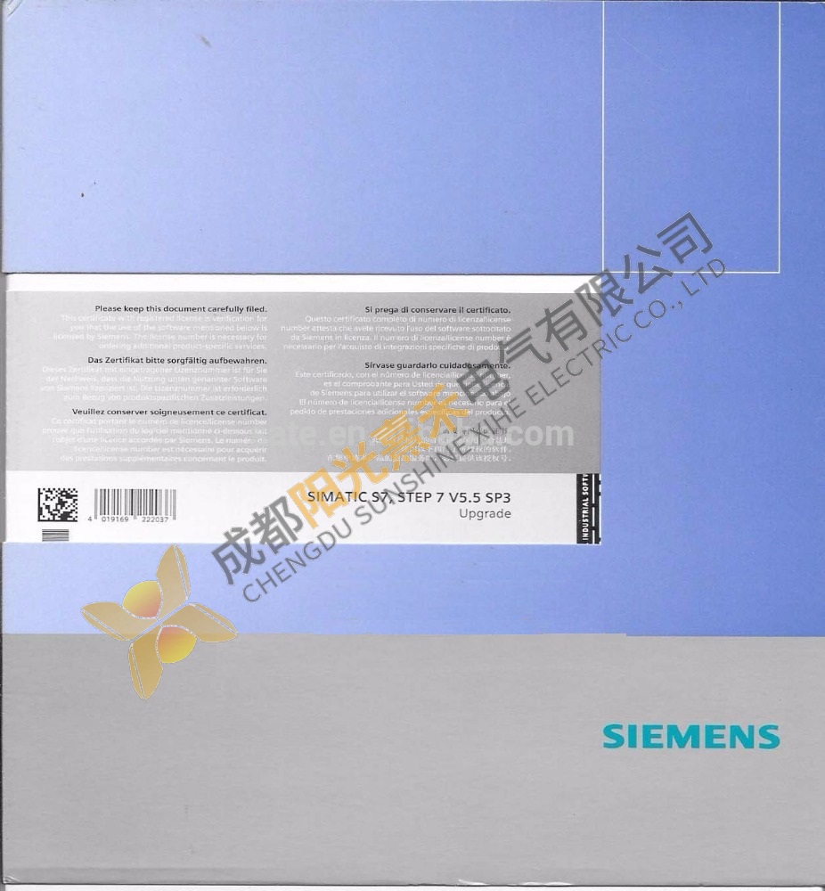 Siemens Simatic Box PC 627 6ES7810-5CC11-0YC5