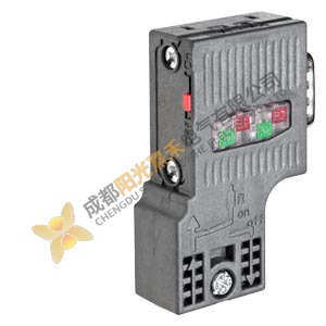 Siemens Simatic DP Bus Connector, 6ES79720BA520XA0, PLC Systems