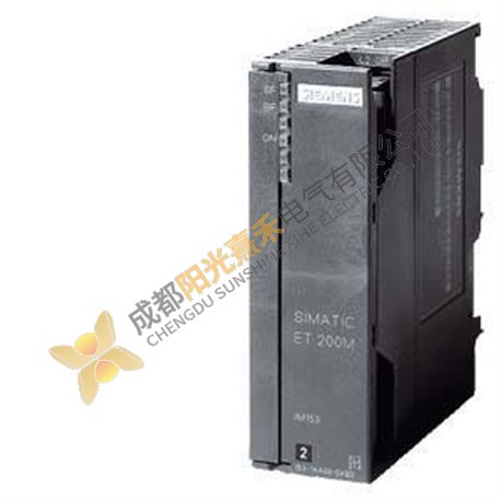 Siemens Simatic ET 200m Interface IM 153-2, 6ES7153-2BA01-0XB0