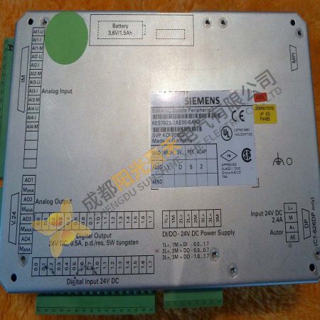 Siemens Simatic I/O Module 6ES7623-1AE00-6AA0, Industrial Automation Solutions