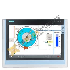 SIEMENS SIMATIC IFP1500 Flat Panel 15" Display, 6AV7863-2TA00-0AA0