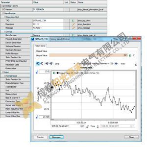 SIEMENS SIMATIC PDM Software 6ES7658-3XE00-2YB5