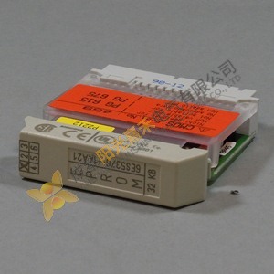 Siemens Simatic S5 376 - Modular Control System, 6ES5376-1AA31-0000, Automation Module