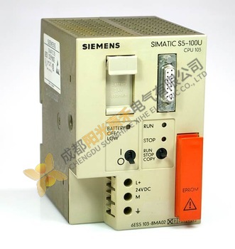 Siemens Simatic S5 CPU 102 - S5 100u, Modular Cont