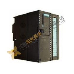 Siemens Simatic S7 300 CPU 312c Compact Unit: Adva