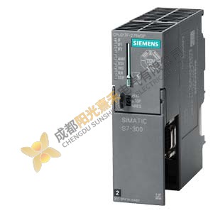 Siemens Simatic S7-300 CPU 317F-2 PN/DP Processing Unit