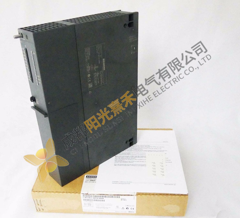 SIEMENS Simatic S7 400h CPU 417h - Central Processing Unit, Optimized for High Performance Automatio