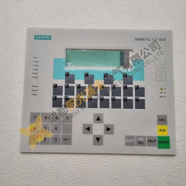 Siemens Simatic S7 633 DP - Advanced Control Module for Industrial Automation