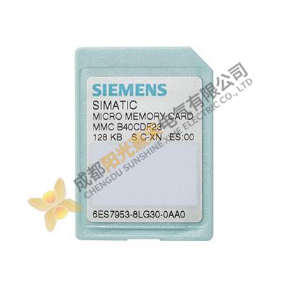 Siemens Simatic S7 Micro Memory Card - 6ES79538LG300AA0, Industrial Control Solutions