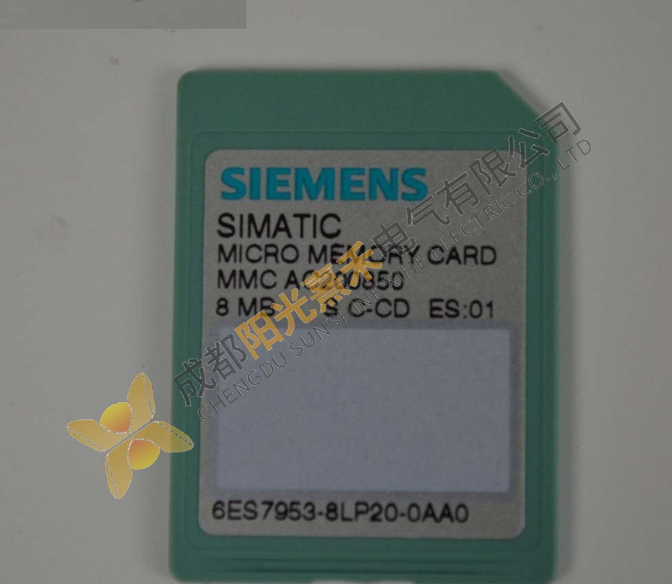 Siemens S7 Micro Memory Card 6ES7953-8LP20-0AA0 - Industrial Automation Storage Solutions