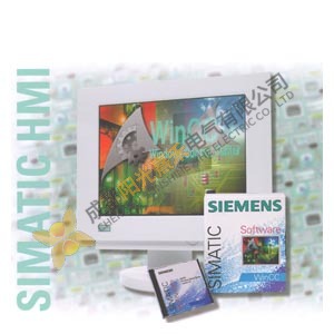 SIEMENS SIMATIC WinCC/Redundancy V7.0, 6AV6371-1CF07-0AX0, Control Module