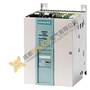 SIEMENS SIMOREG DC MASTER 460V 90A Drive, 6RA7028-6FS22-0