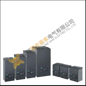 SIEMENS SINAMICS DCM DC Package, 6RA80756DV620AP0ZG00G20