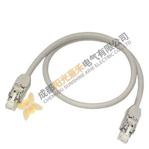 Siemens SINAMICS DRIVE-CLIQ Cable 6SL3060-4AW00-0AA0, Industrial Automation Component