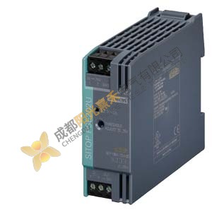 Siemens SITOP PSE202U 10A Redundancy Module 6EP1964-2BA00