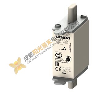 Siemens Supply Fuse 3NA3801-2C, Industrial Control Modules