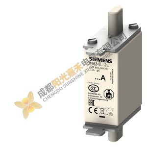 Siemens 3NA3824-2C Supply Fuse, High-Performance Circuit Protection