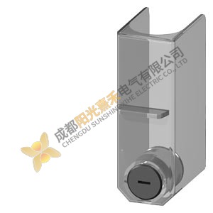 Siemens 3TX6546-3B Terminal Cover - Standard Industrial Control Module