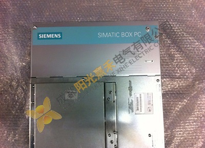 SIMATIC Box PC 827B: Advanced Industrial Control S