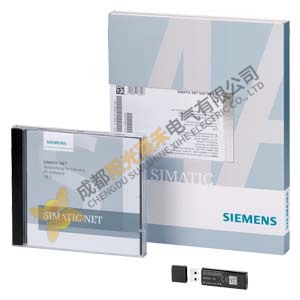 Siemens SIMATIC NET HARDNET-IE S7 REDCONNECT V13 Module 6GK1716-0HB13-0AA0