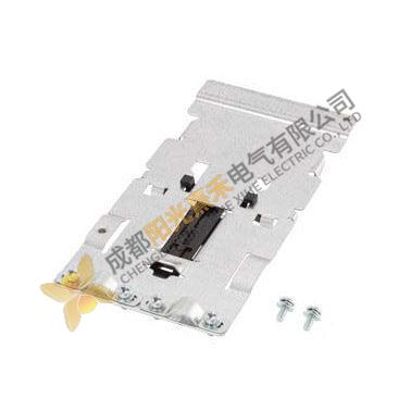 Siemens 6SL3261-1BA00-0AA0 Sinamics V20 DIN Rail Mounting Kit for FSA