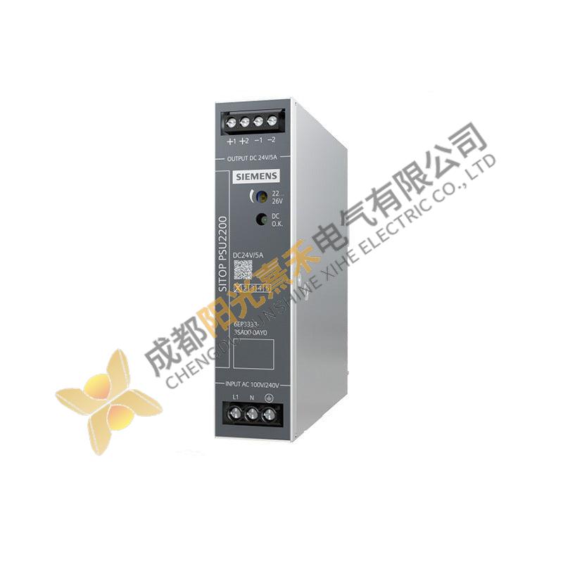 Siemens SITOP PSU2200/1AC 24VDC/5A Power Supply Input: AC 90-264 V Output: DC 24 V /5A Conformal Coa