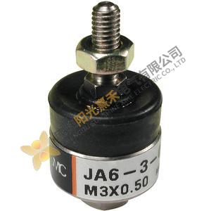 SMC JA100-26-150 Floating Joint, Industrial Automation Components