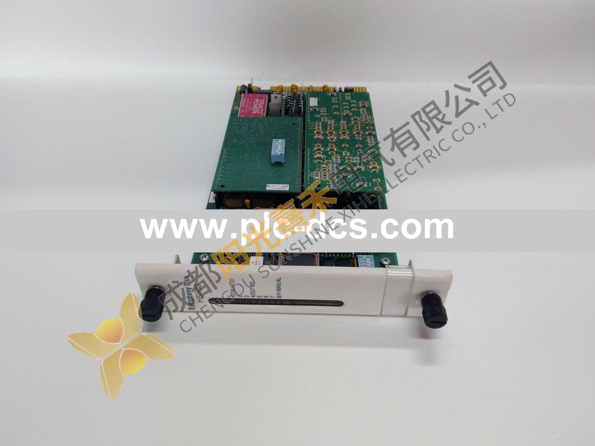 ABB SPHSS03 Hydraulic Servo Module