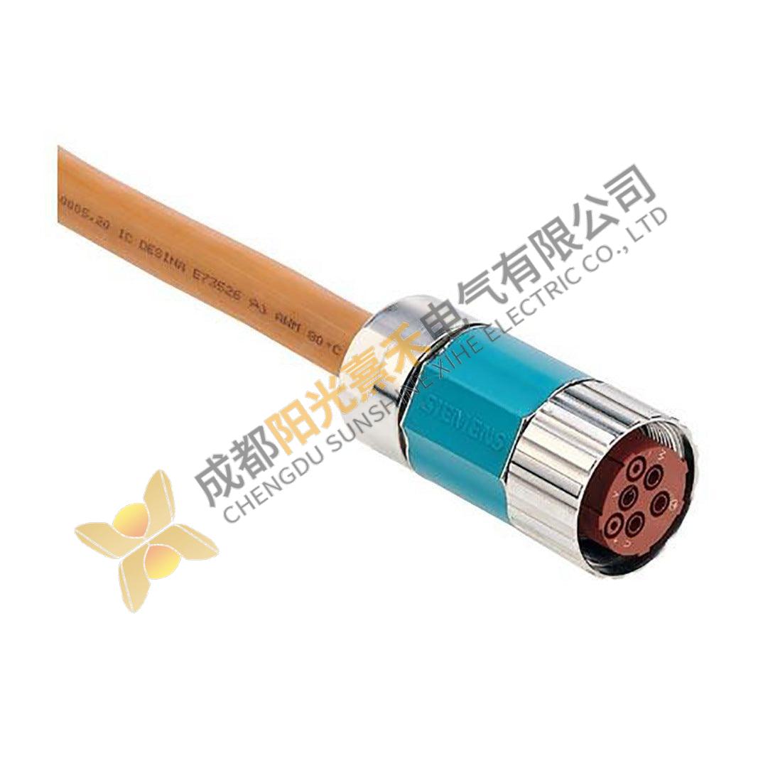 Siemens Power Cable 6FX8002-5DA21-1CB0