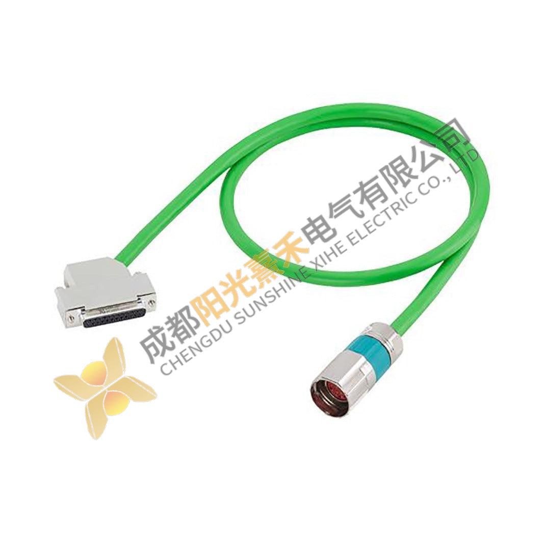 Siemens 6FX8002-2CA31-1CF0 Signal Cable