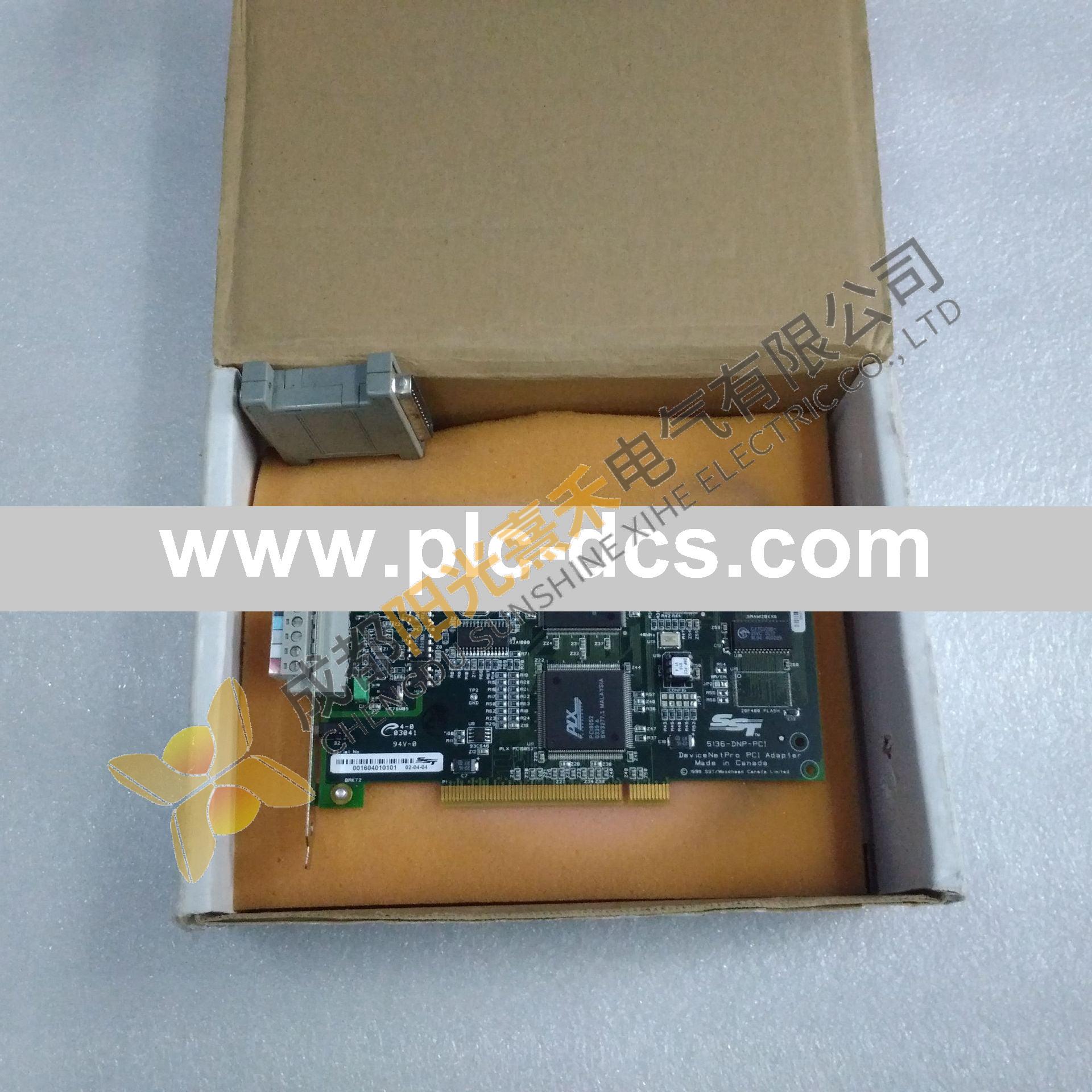 ABB TU844 3BSE021445R1 Industrial Control Module