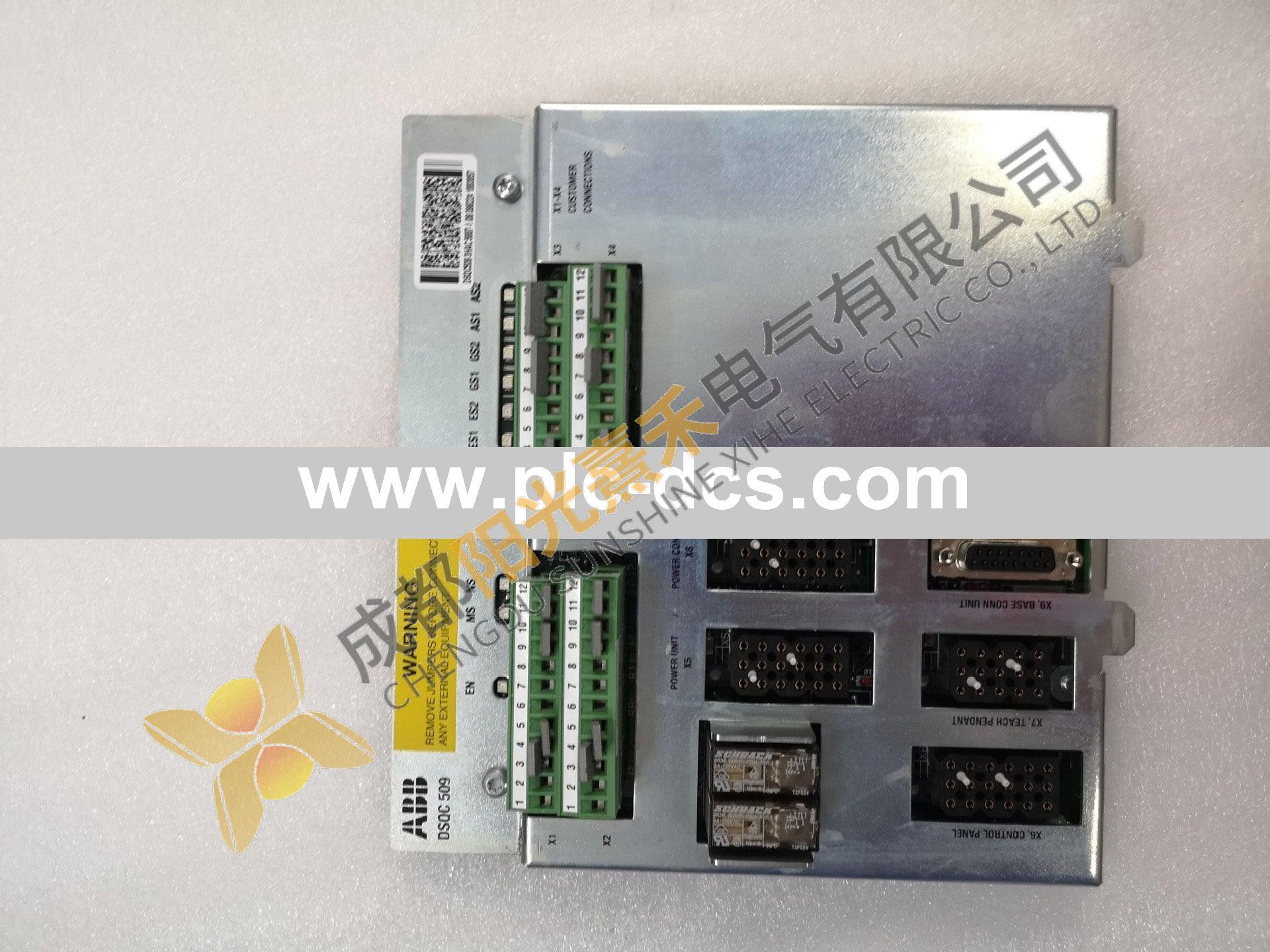 US ABB 23BE23 Module Card; Manufacturer: ABB