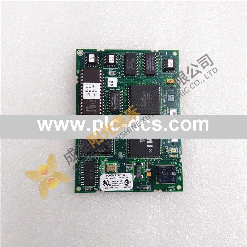 ABB UNS4881b V4 3BHE009949R0004 - Industrial Control Module