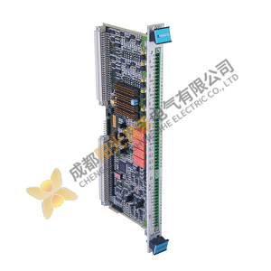 VIBRO PLC IOC4T - Input/Output Module, Advanced Automation Solutions