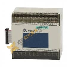 Vigor PLC VB-32XYR: Advanced Control Module for Industrial Automation