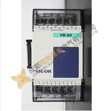 Vigor PLC Expansion Module VB-8X for Advanced Automation Solutions